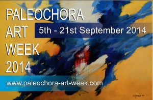 Paleochora Art Week 2014